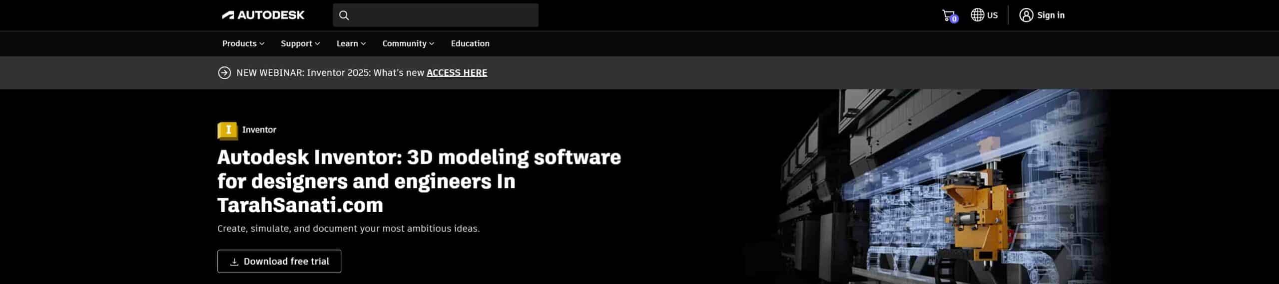 نرم افزار اینونتور