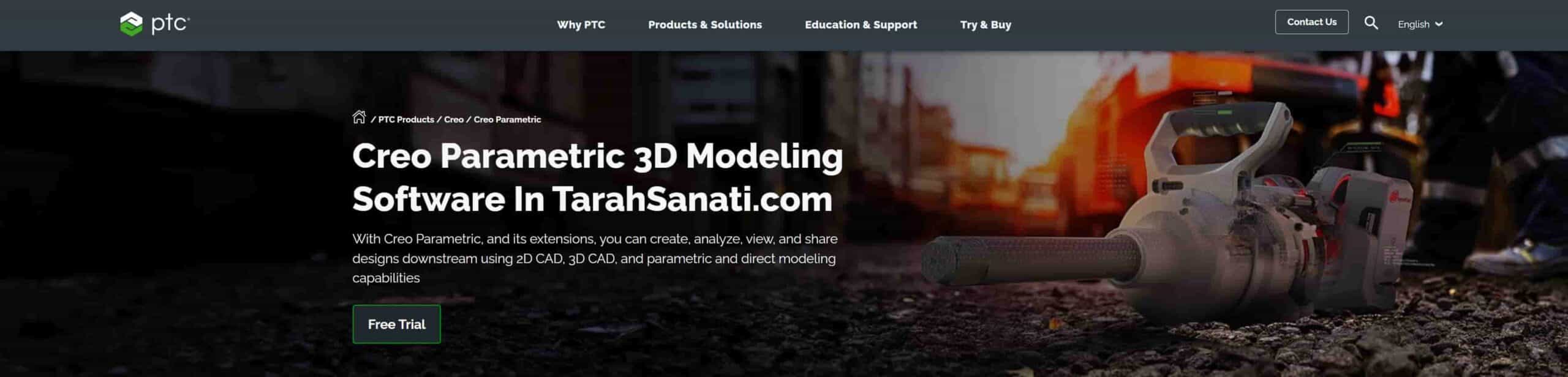 نرم افزار Creo Parametric