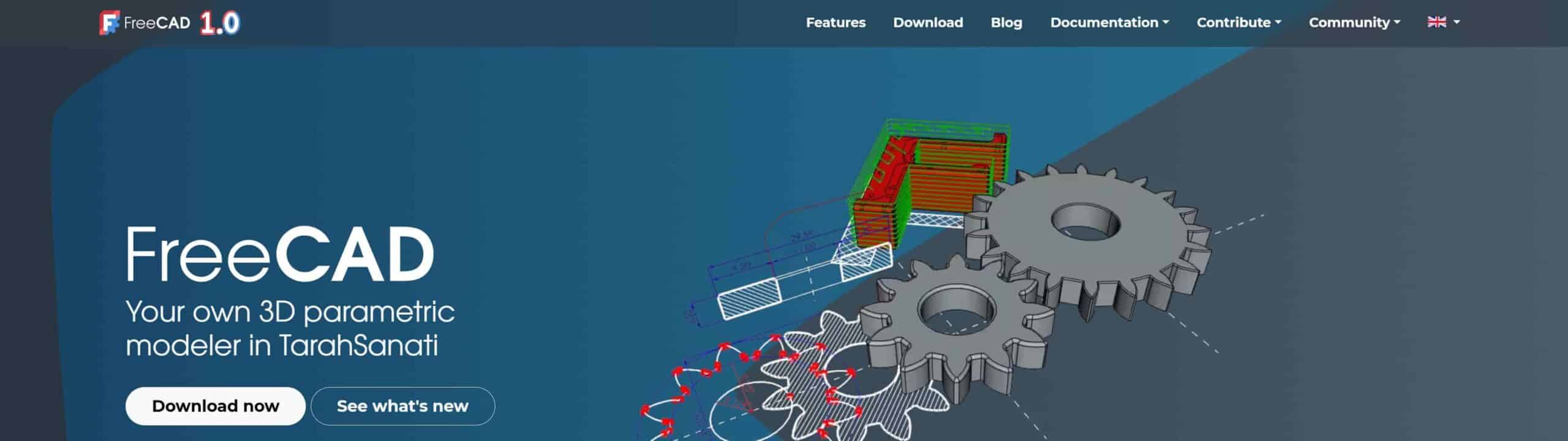 نرم افزار FreeCAD