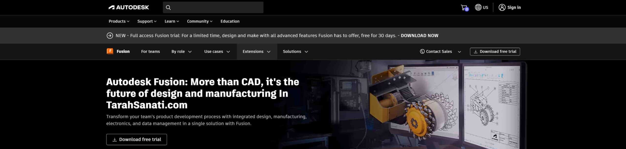 نرم افزار فیوژن 360