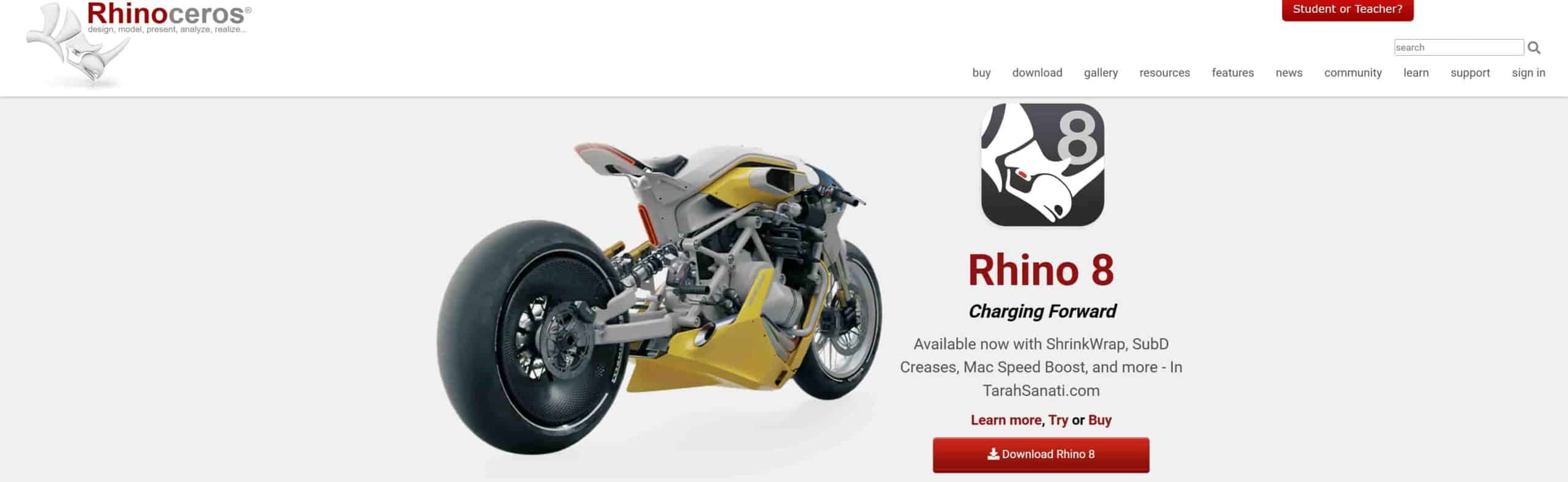 نرم افزار راینو