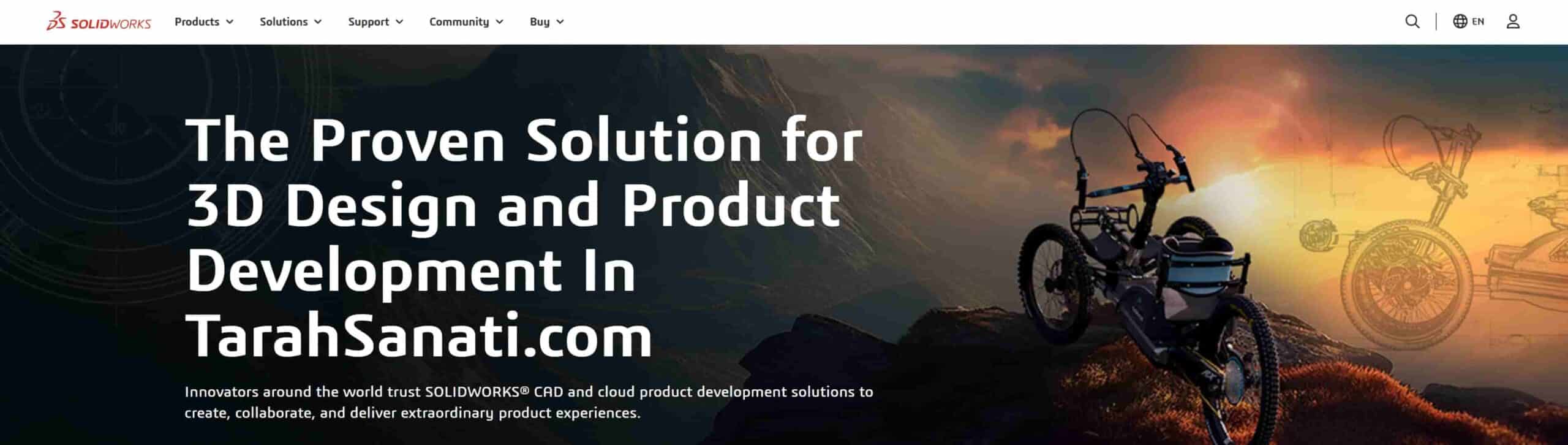 نرم افزار سالیدورک