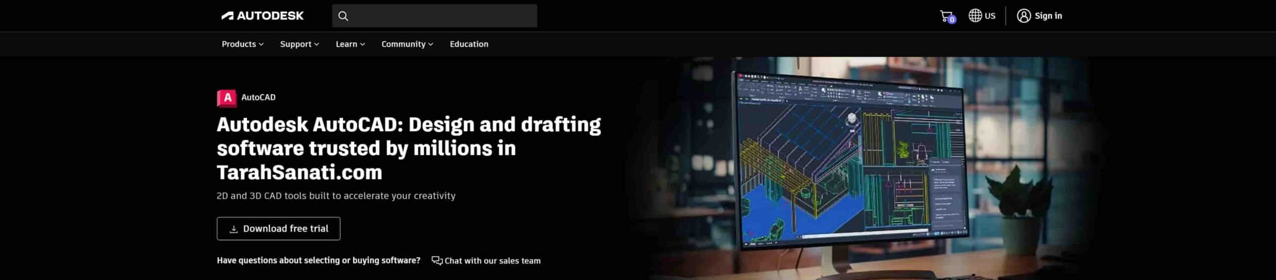 نرم افزار اتوکد